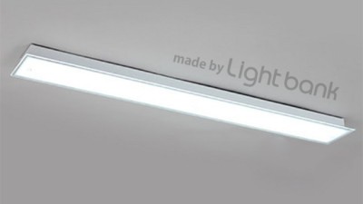 주방 LED 매입등 할인 득템! 후기와 꿀팁 대방출 ✨