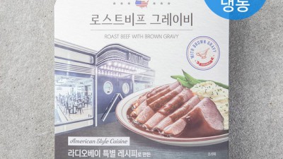 비마토프로스트? 써보니깐 효과 대박! 꿀팁 대방출🎁